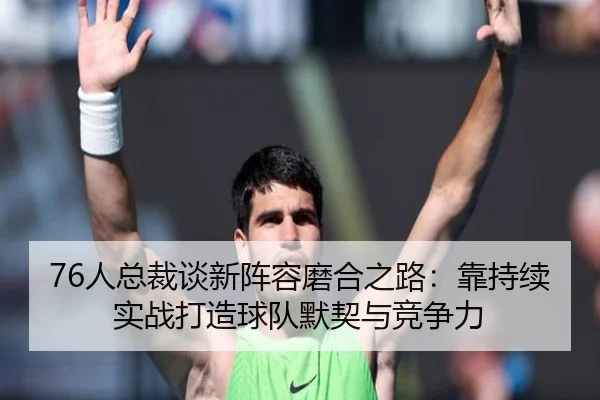 img_1791927997006_5003_0_507.jpg(kaiyun)