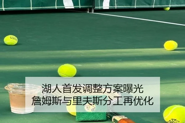 img_1791987022474_245_0_776.jpg(kaiyun)